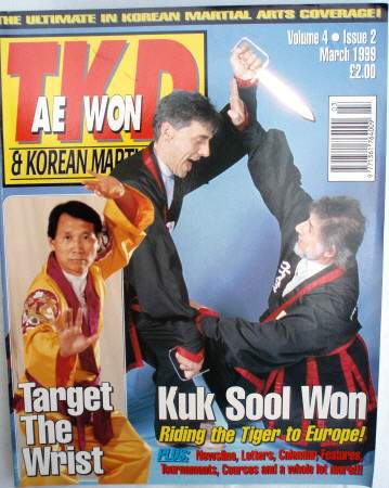 03/99 Tae Kwon Do & Korean Martial Arts